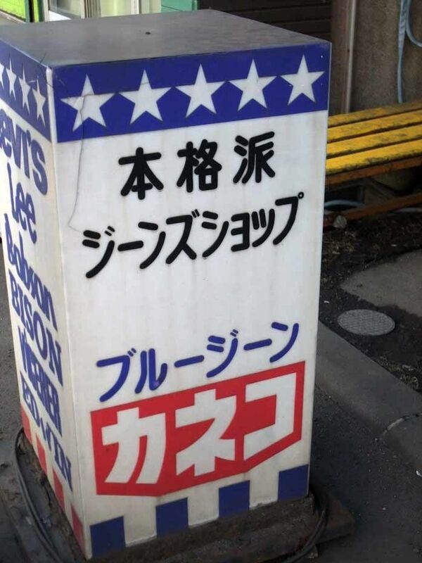 イメージ 25