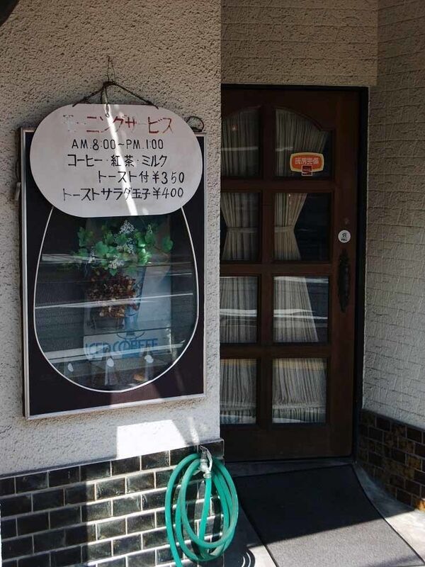 イメージ 2