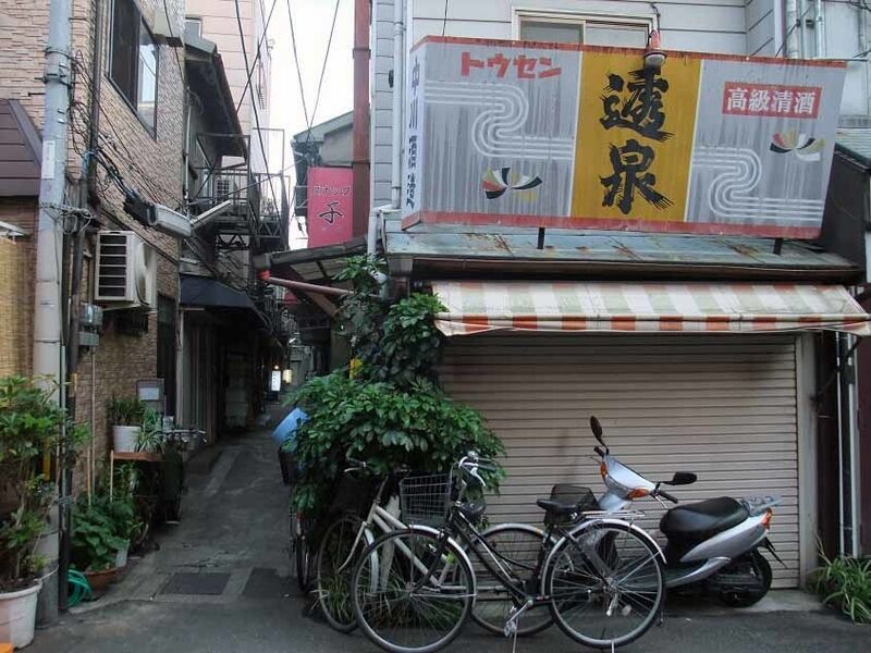 イメージ 18