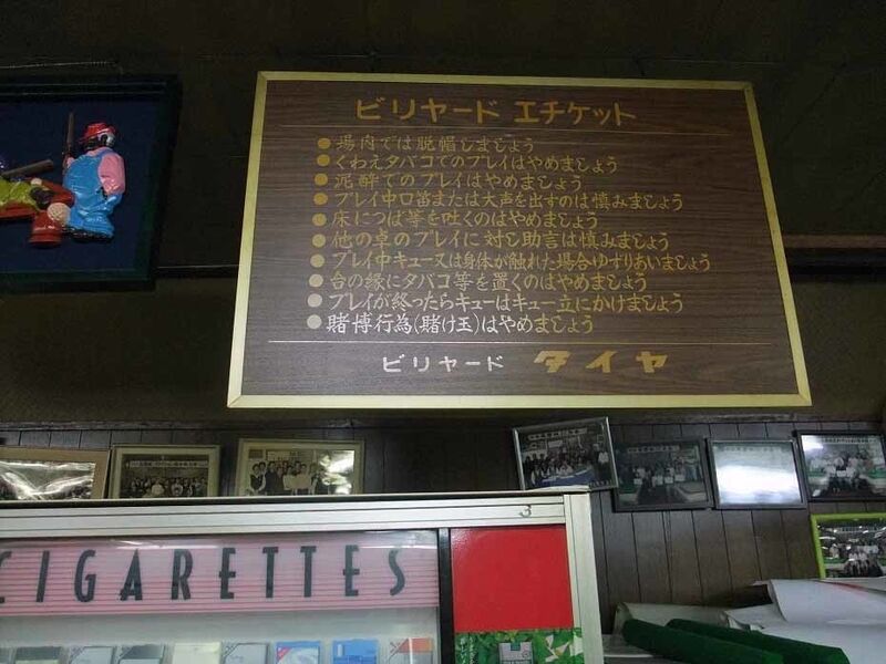 イメージ 22