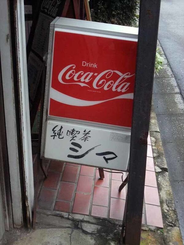 イメージ 7