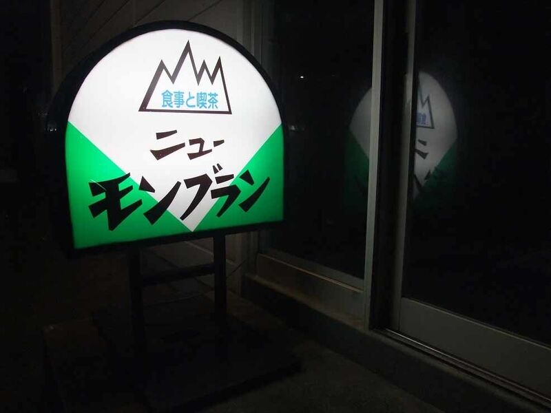 イメージ 5