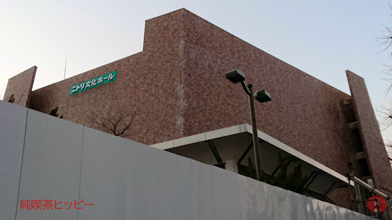 f:id:jkhippie:20200405091433j:plain