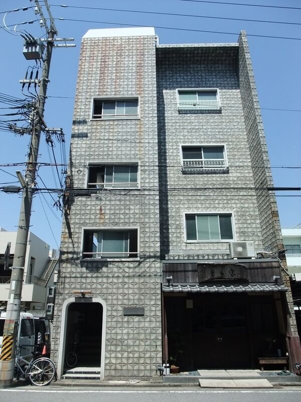 イメージ 8