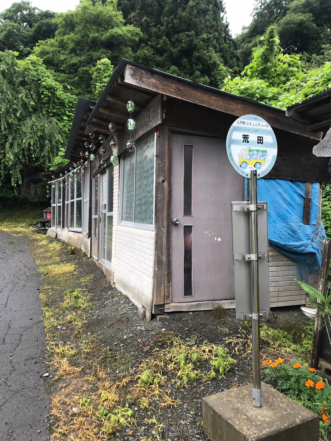 line_30058123198116