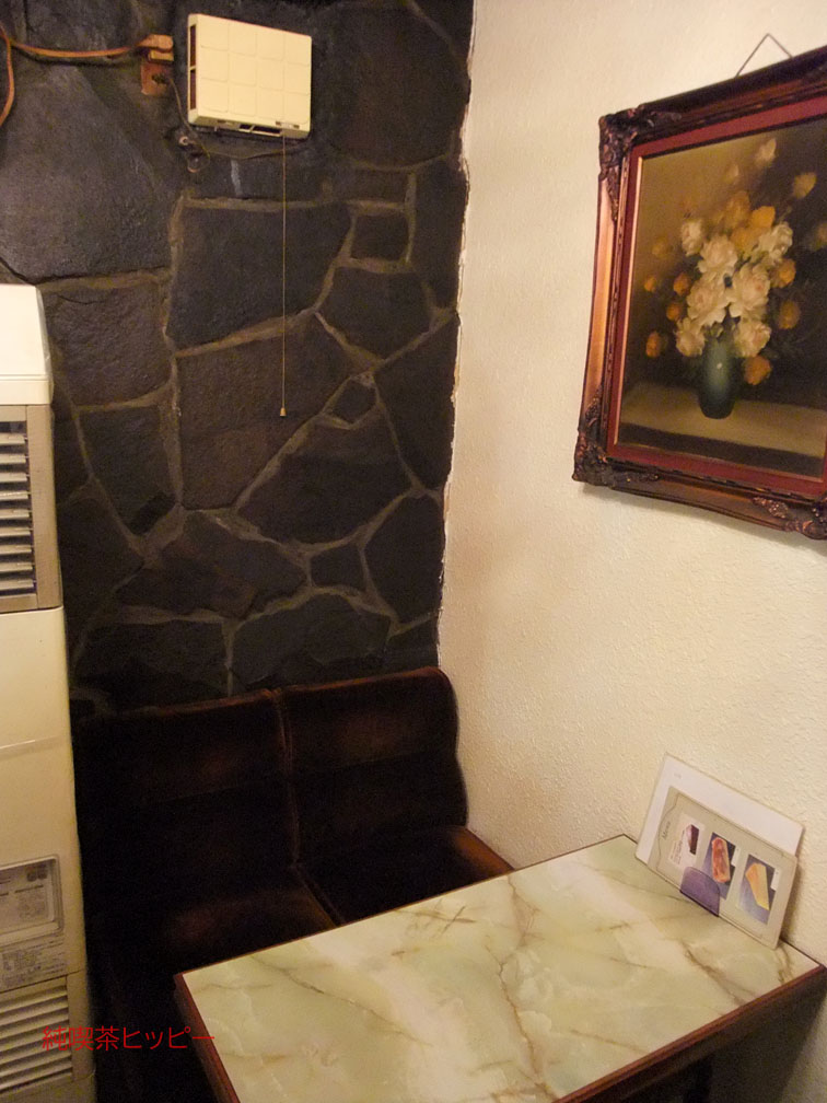 f:id:jkhippie:20191101203306j:plain