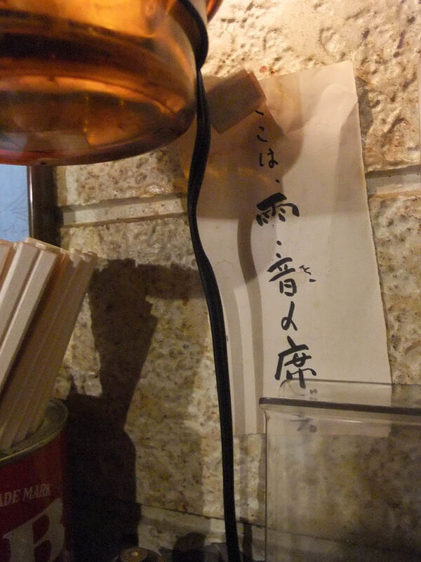 イメージ 19