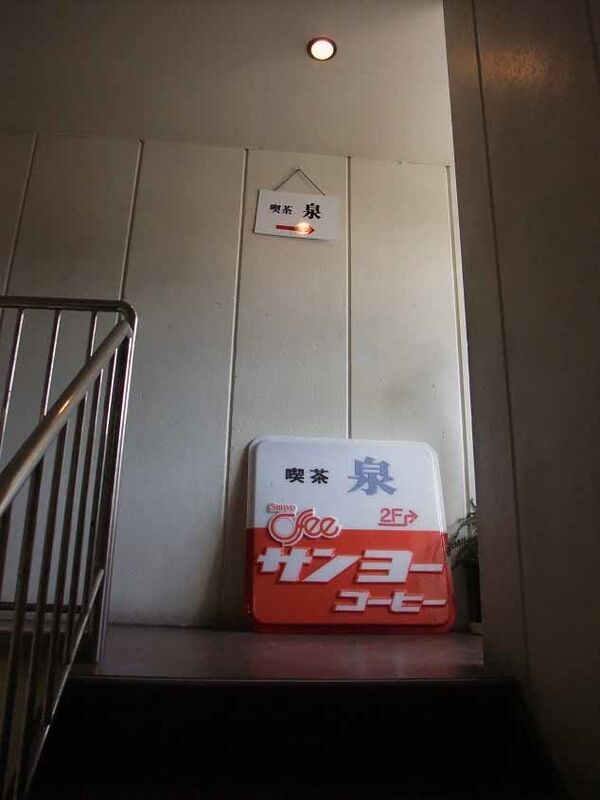 イメージ 7