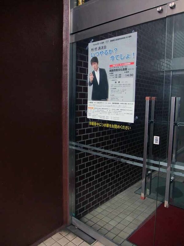 イメージ 14
