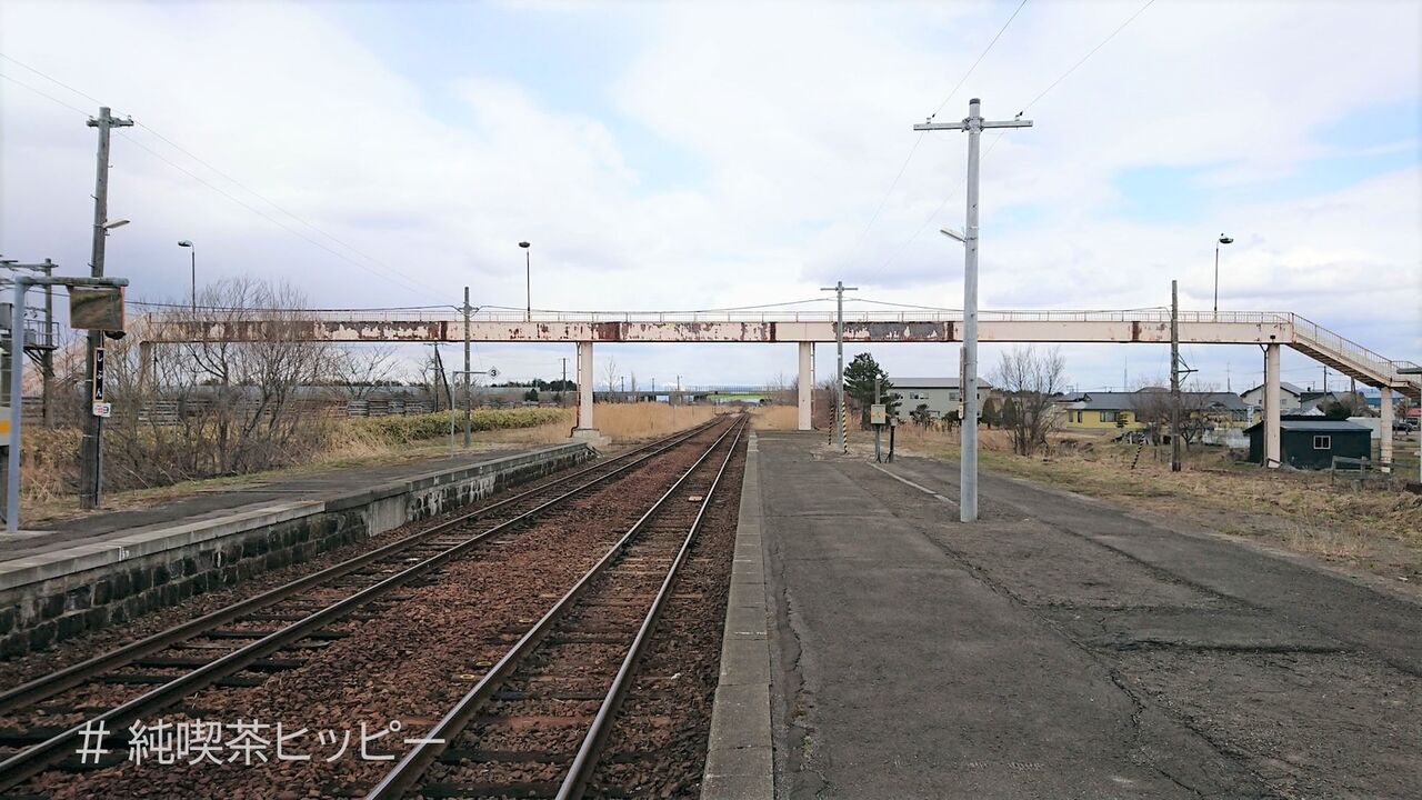 f:id:jkhippie:20200919120542j:plain