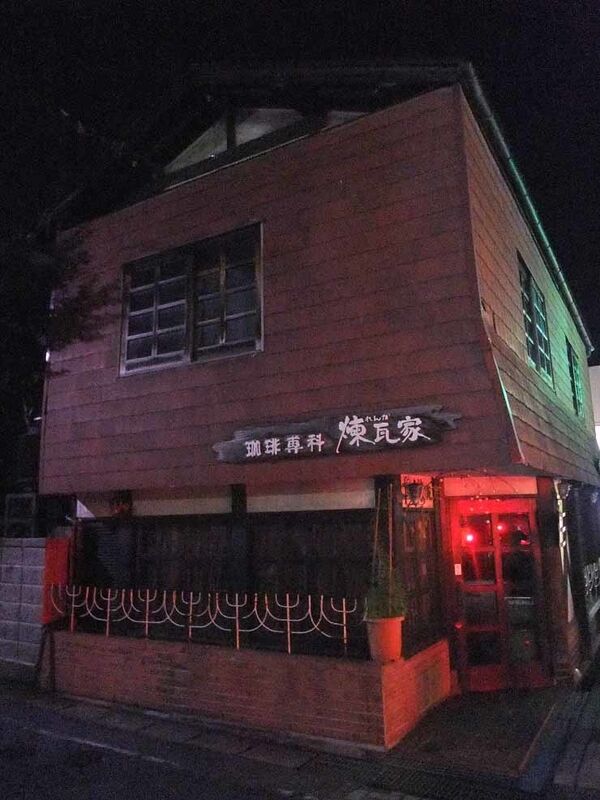 イメージ 7