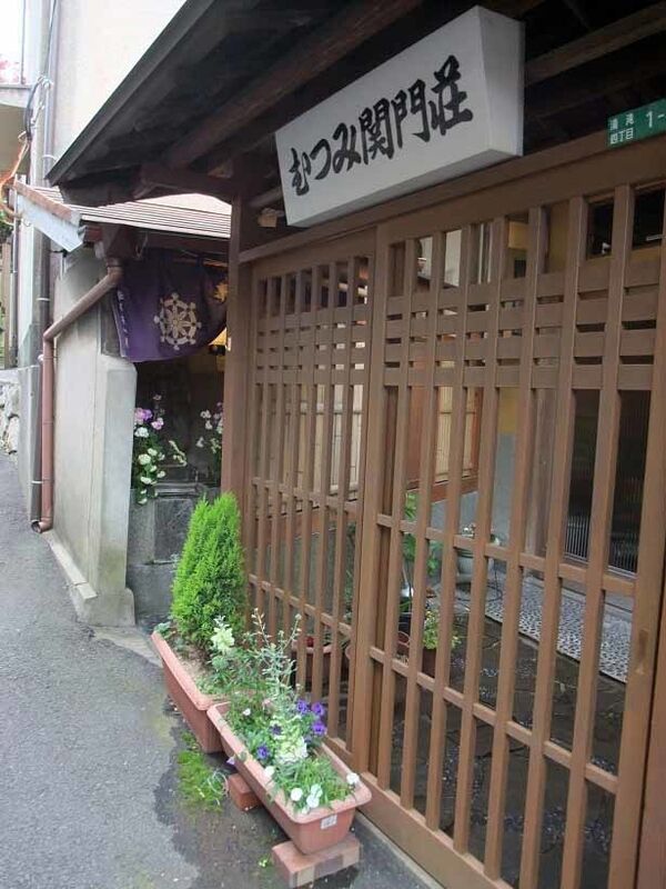 イメージ 2