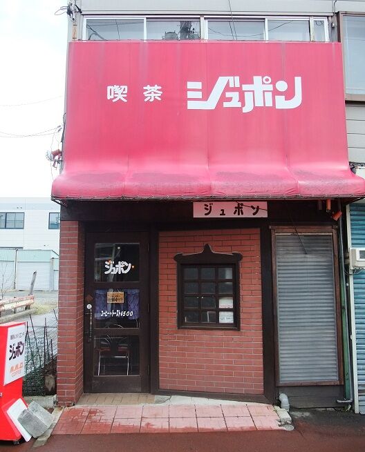 イメージ 1