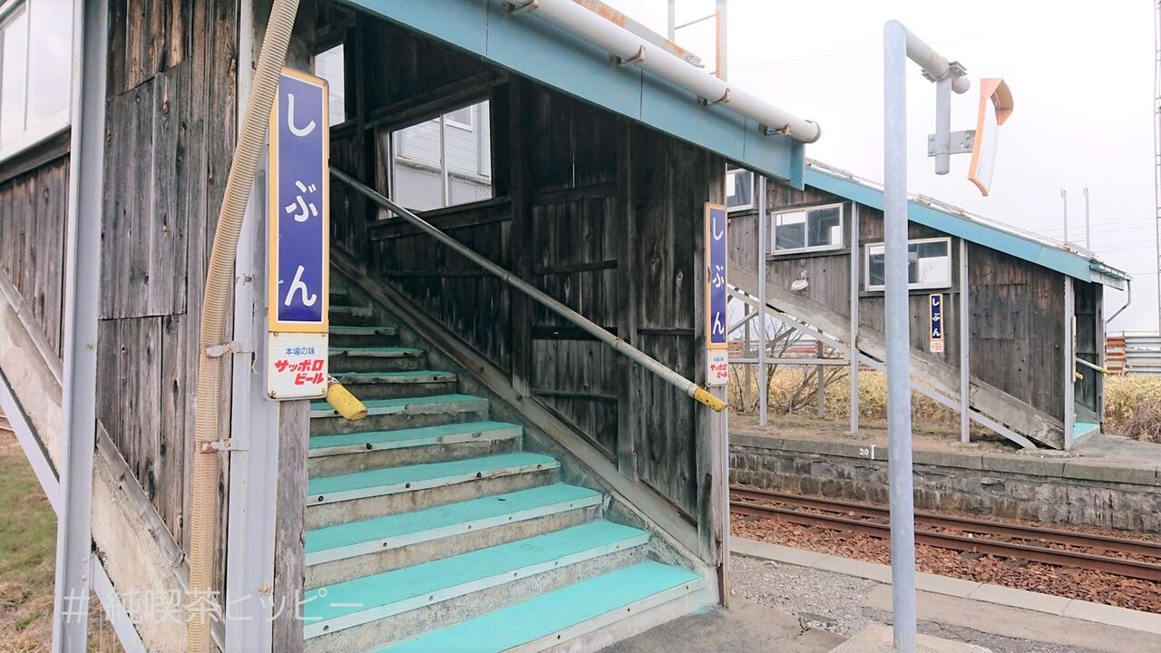 f:id:jkhippie:20200919120354j:plain