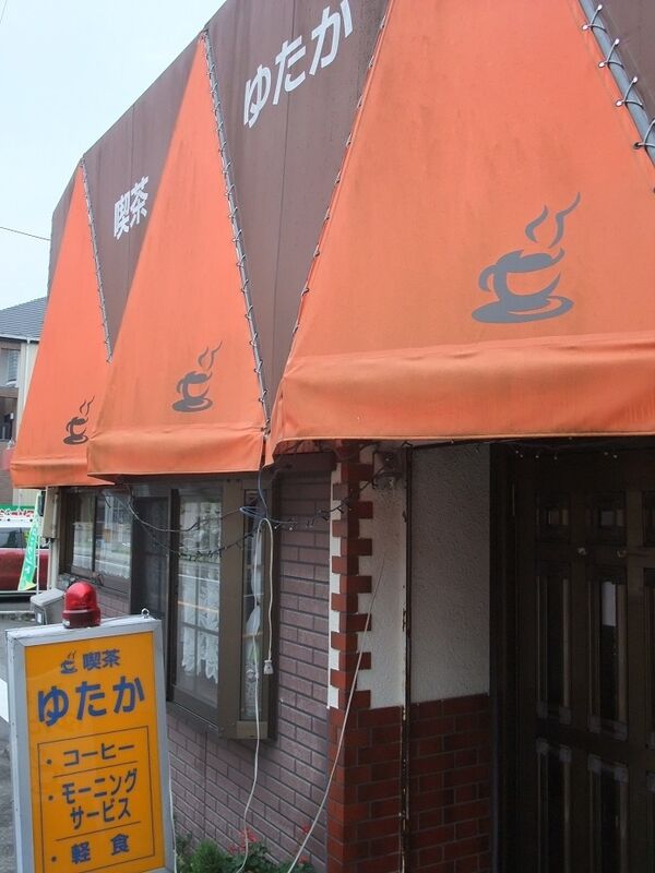 イメージ 15