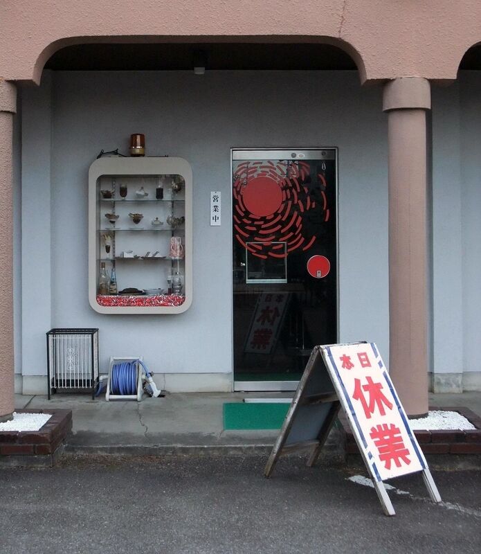 イメージ 3