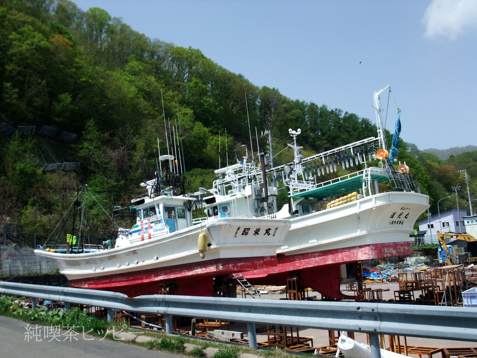 古平漁港西防波堤