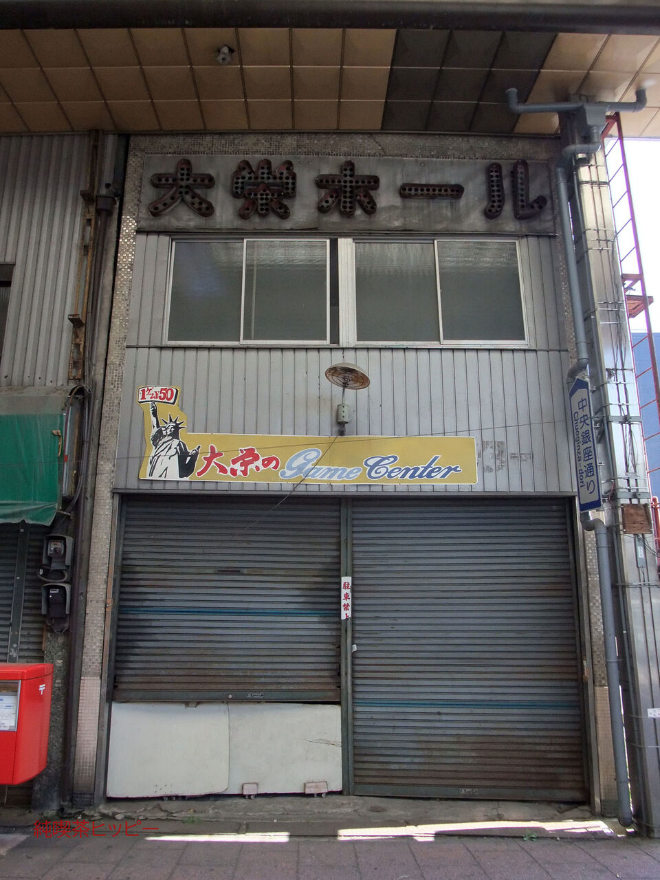 f:id:jkhippie:20200202095045j:plain