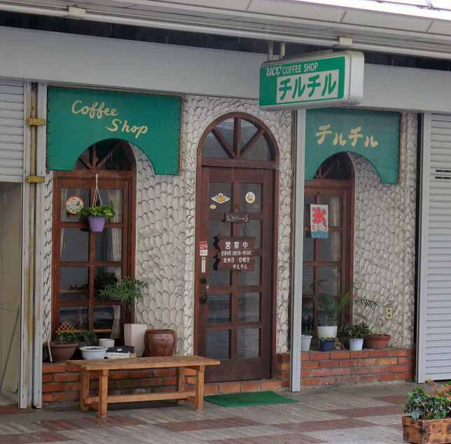 イメージ 16