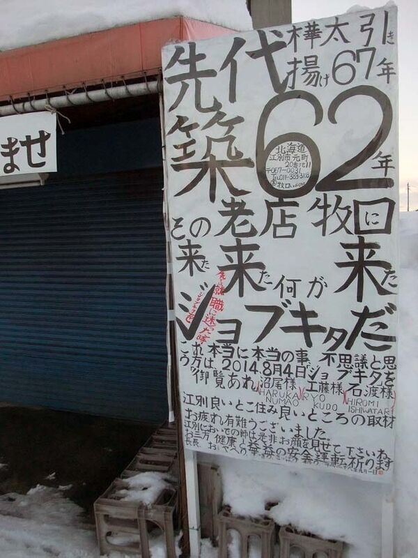 イメージ 7