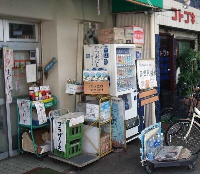 イメージ 10