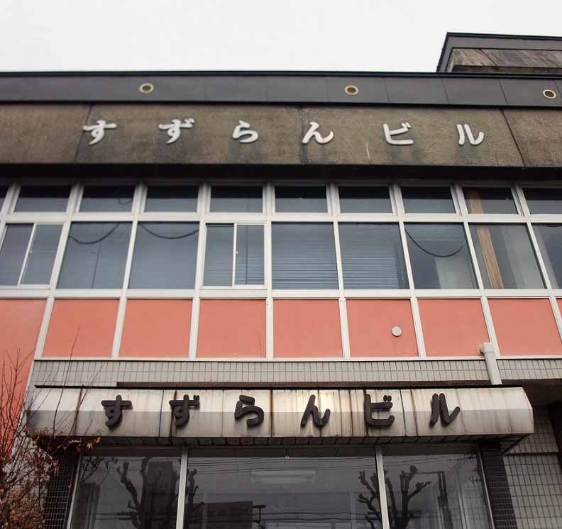イメージ 11
