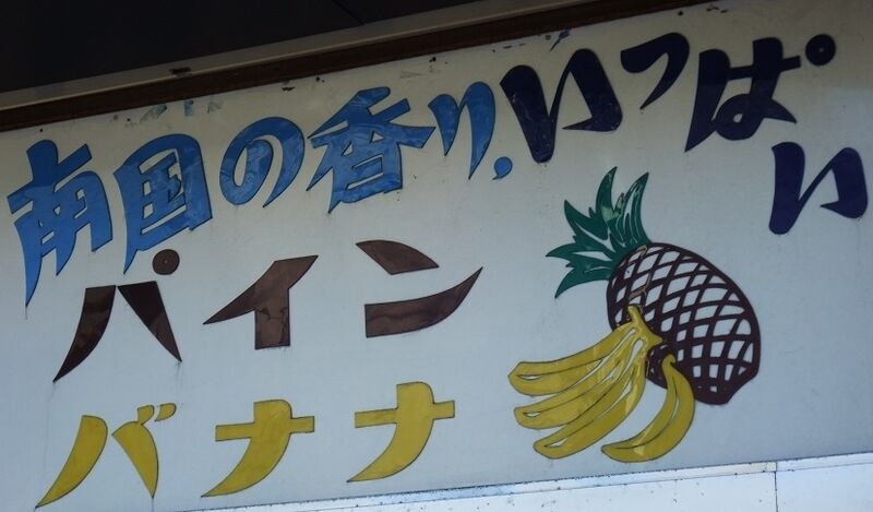 イメージ 6