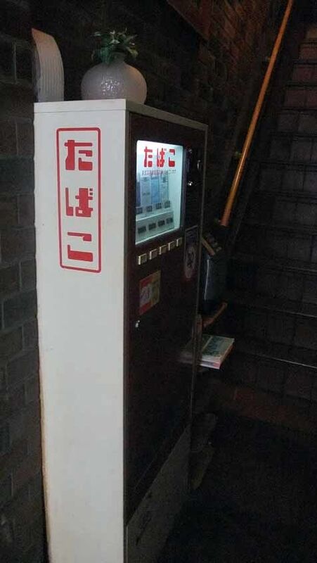 イメージ 28