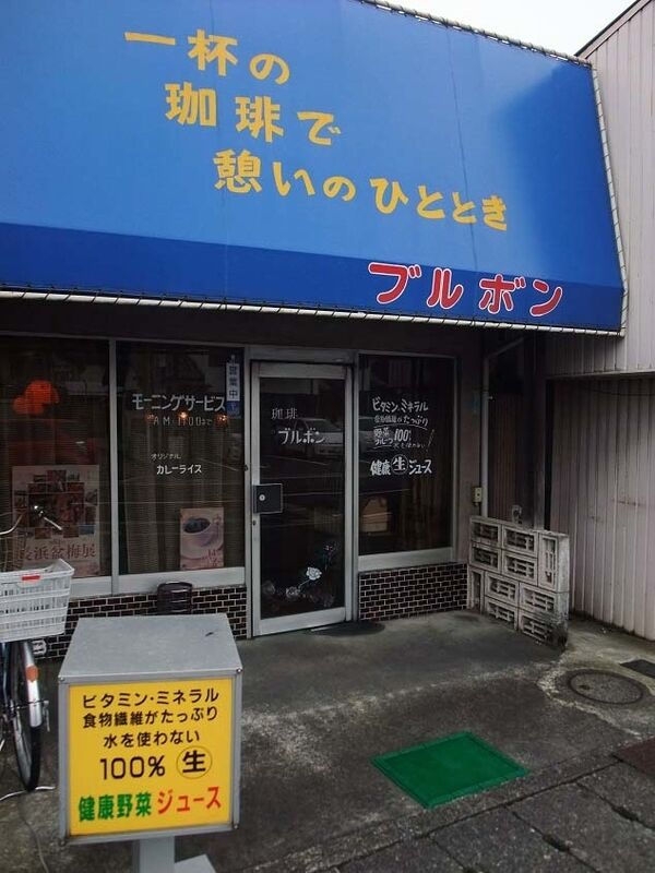 イメージ 3