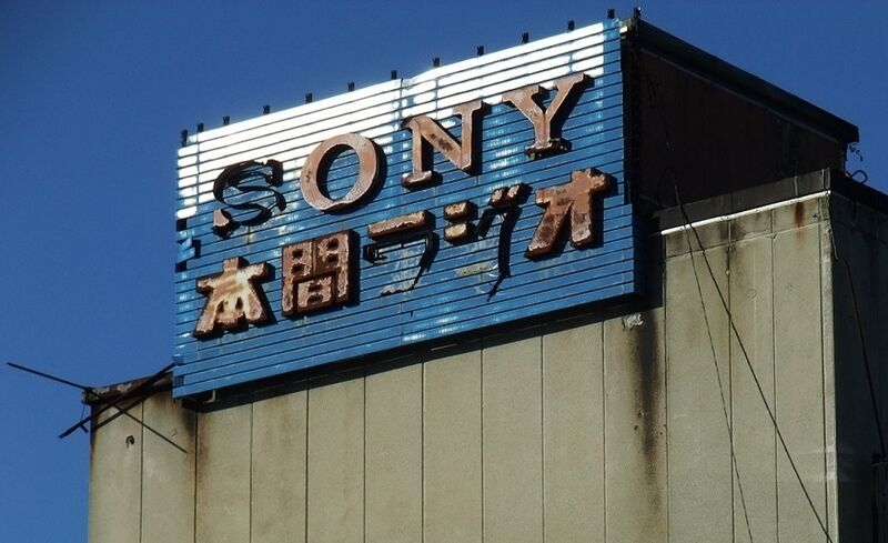 イメージ 8