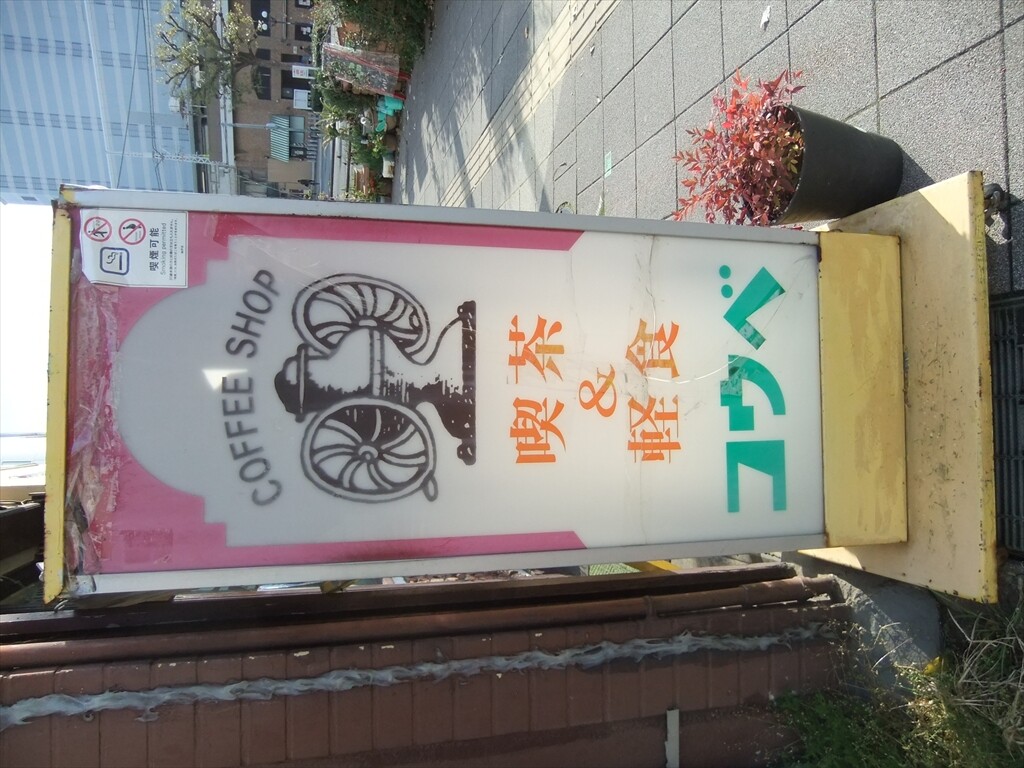 DSCF9838_R