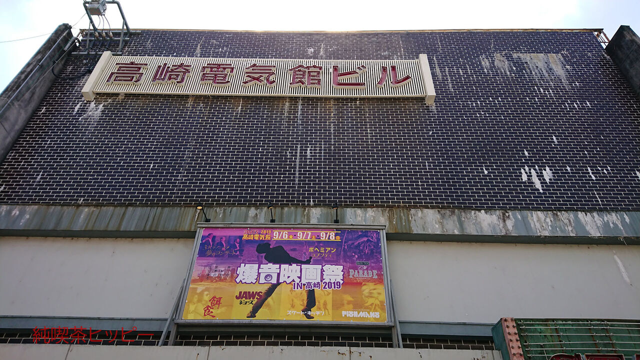 f:id:jkhippie:20200202094806j:plain