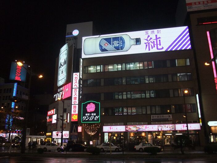 イメージ 9