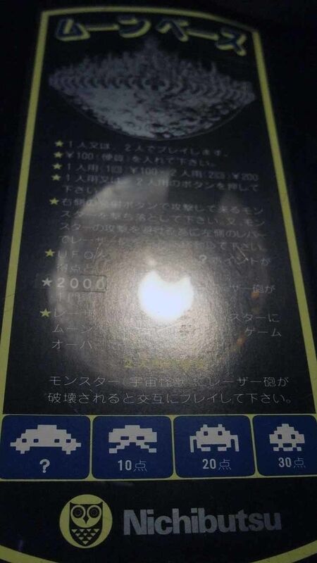 イメージ 8