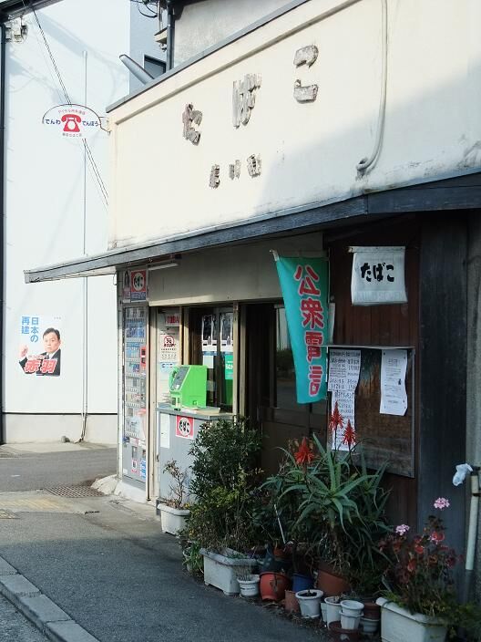 イメージ 3