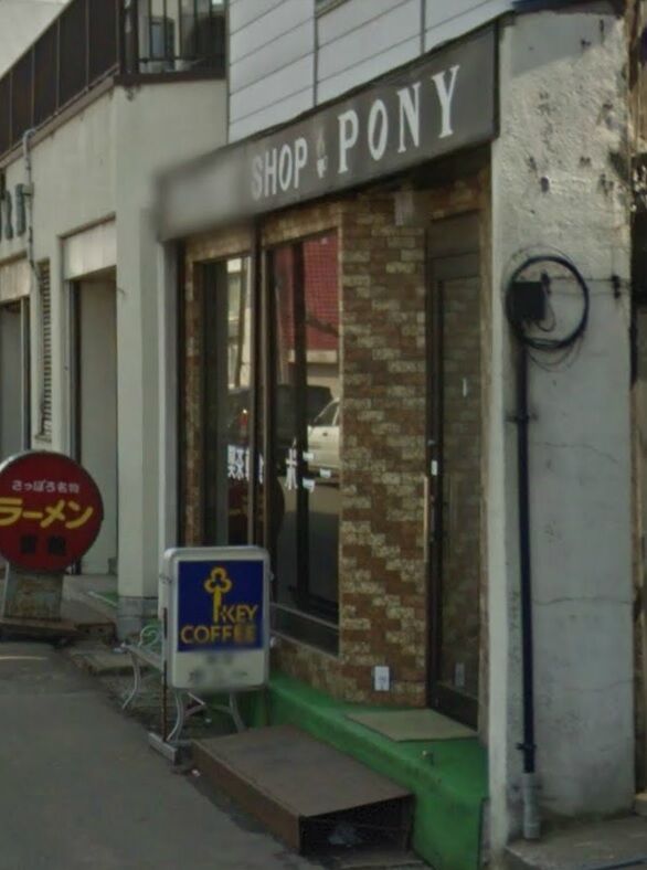 イメージ 9