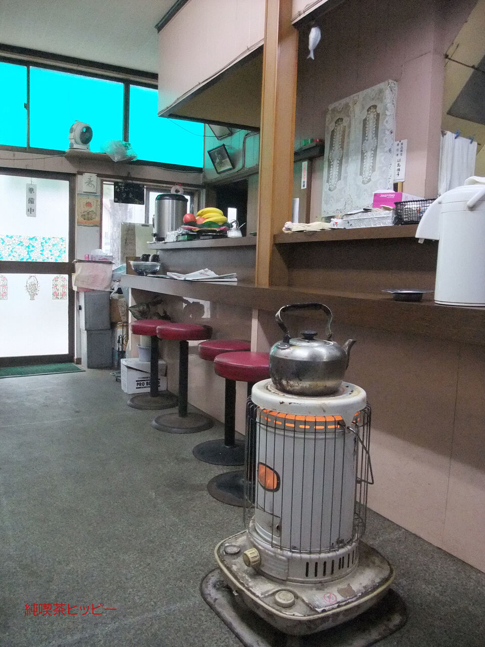 f:id:jkhippie:20200124143051j:plain