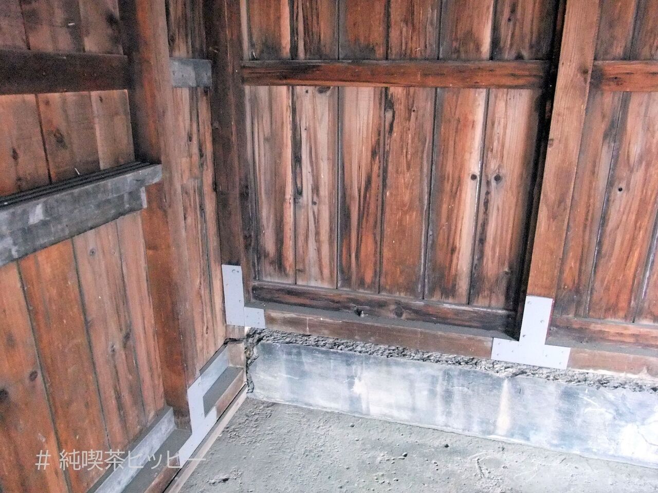 f:id:jkhippie:20200919120451j:plain