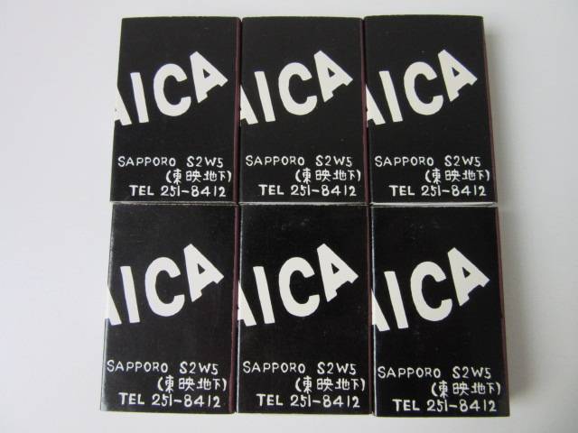 イメージ 16