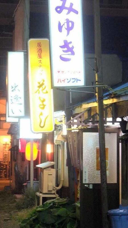 イメージ 14