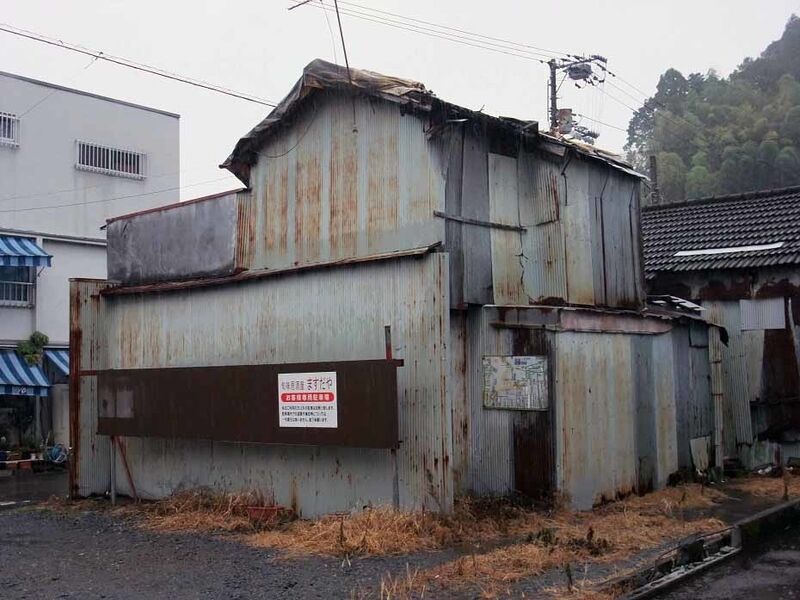 イメージ 6