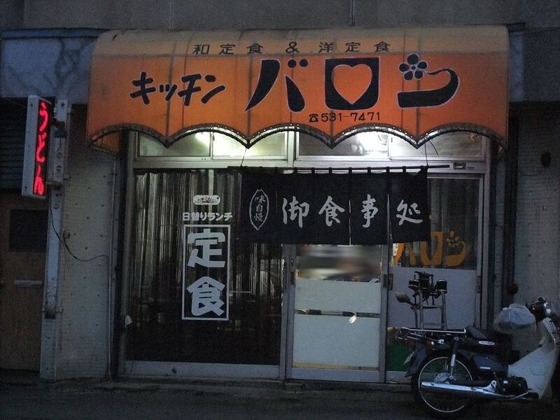 イメージ 5