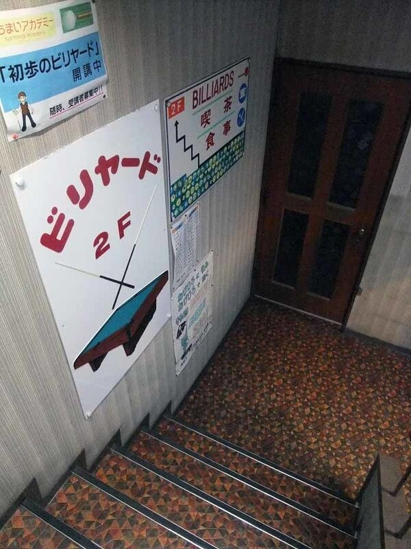 イメージ 33
