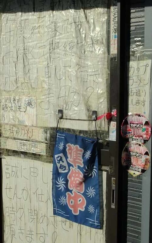 イメージ 6