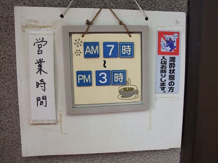 イメージ 7