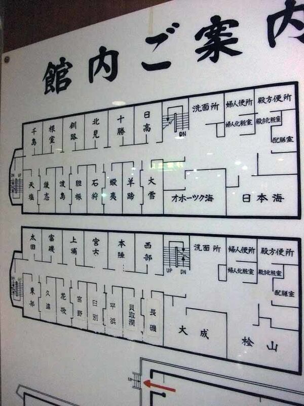 イメージ 12