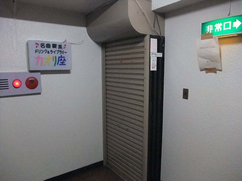イメージ 17