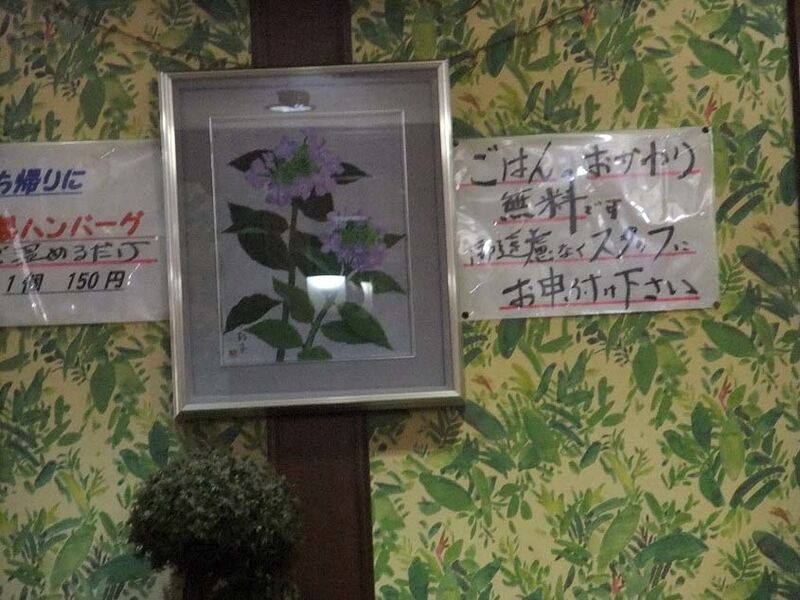 イメージ 7