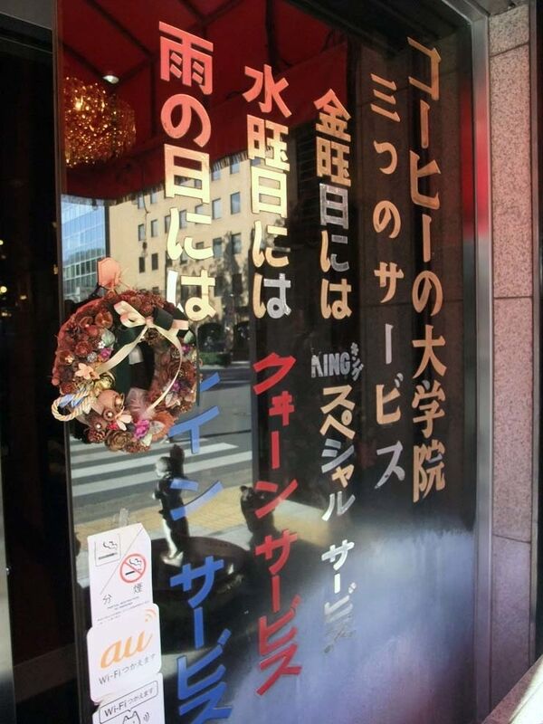 イメージ 15