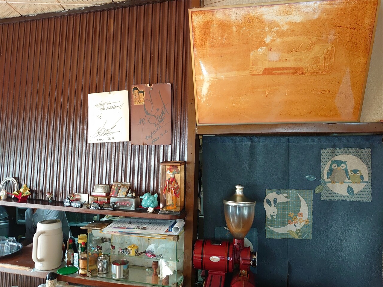 IMG_20240502_144800_R